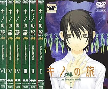【中古】キノの旅 the Beautiful World [レンタル落ち] 全6巻セット [DVDセット商品]　※ケースなし、ジャケットとディスクのみ