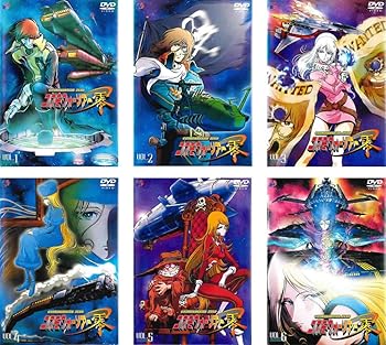 【中古】コスモウォーリアー 零 [レンタル落ち] 全6巻セット [DVDセット商品]　※ケースなし、ジャケットとディスクのみ