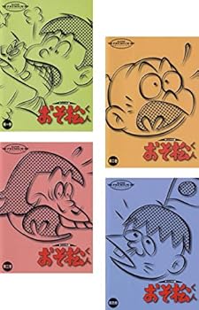 【中古】(非常に良い)おそ松くん オリジナル版 [レンタル落ち] 全4巻セット [DVDセット商品]　※ケースなし、ジャケットとディスクのみ