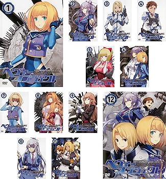 【中古】(非常に良い)ヘヴィーオブジェクト [レンタル落ち] 全12巻セット [DVDセット商品]　※ケースなし、ジャケットとディスクのみ｜お取り寄せ本舗 KOBACO
