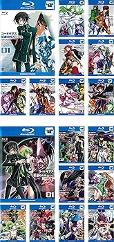【中古】(非常に良い)コードギアス 反逆のルルーシュ 全9巻 + R2 全9巻 ブルーレイディスク [レンタル落ち] 全18巻セット [DVDセット商品]　※ケースなし、ジャケット｜お取り寄せ本舗 KOBACO