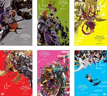 【中古】(非常に良い)デジモンアドベンチャー tri. 第1章 再会、第2章 決意、第3章 告白、第4章 喪失、第5章 共生、第6章 ぼくらの未来 [レンタル落ち] 全6巻セット [｜お取り寄せ本舗 KOBACO 10,163円