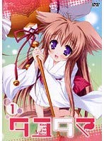 【中古】(非常に良い)タユタマ-Kiss on my Deity- [レンタル落ち] 全6巻セット [DVDセット商品]　※ケースなし、ジャケットとディスクのみ