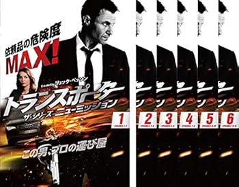 【中古】(非常に良い)トランスポーター ザ・シリーズ ニューミッション [レンタル落ち] 全6巻セット [DVDセット商品]　※ケースなし、ジャケットとディスクのみ