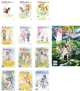 【中古】のんのんびより 全6巻 + りぴーと 全6巻 + 劇場版 ばけーしょん [レンタル落ち] 全13巻セット [DVDセット商品]　※ケースなし、ジャケットとディ｜お取り寄せ本舗 KOBACO