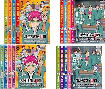 【中古】斉木楠雄のΨ難 シーズン1 全8巻 + シーズン2 全8巻 [レンタル落ち] 全16巻セット [DVDセット商品]　※ケースなし、ジャケットとディスクのみ