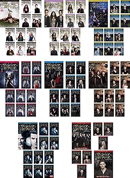 【中古】ヴァンパイア・ダイアリーズ シーズン 1、2、3、4、5、6、7、ファイナル [レンタル落ち] 全85巻セット [DVDセット商品]　※ケースなし、ジャケッ｜お取り寄せ本舗 KOBACO