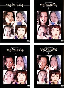 【中古】(非常に良い)きらきらひかる [レンタル落ち] 全4巻セット [DVDセット商品]　※ケースなし、ジャケットとディスクのみ｜お取り寄せ本舗 KOBACO
