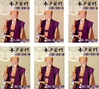 【中古】水戸黄門 第三十八部 [レンタル落ち] 全6巻セット [DVDセット商品]　※ケースなし、ジャケットとディスクのみ｜お取り寄せ本舗 KOBACO