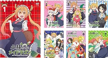 【中古】小林さんちのメイドラゴン [レンタル落ち] 全7巻セット [DVDセット商品]　※ケースなし、ジャケットとディスクのみ｜お取り寄せ本舗 KOBACO