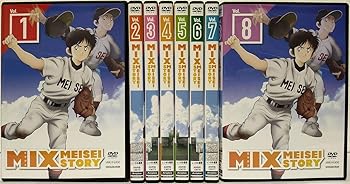 【中古】MIX [レンタル落ち] 全8巻セット [DVDセット商品]　※ケースなし、ジャケットとディスクのみ
