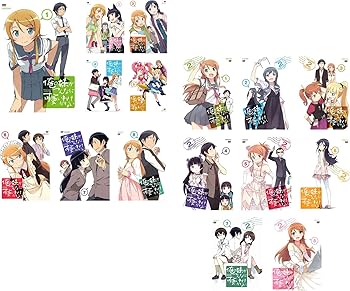 【中古】俺の妹がこんなに可愛いわけがない。 シーズン1 全8巻 + シーズン2 全8巻 [レンタル落ち] 全16巻セット [DVDセット商品]　※ケースなし、ジャケ