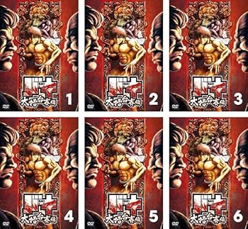 【中古】(非常に良い)バキ 大擂台賽編 [レンタル落ち] 全6巻セット [DVDセット商品]　※ケースなし、ジャケットとディスクのみ｜お取り寄せ本舗 KOBACO