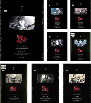 【中古】(非常に良い)盾の勇者の成り上がり [レンタル落ち] 全8巻セット [DVDセット商品]　※ケースなし、ジャケットとディスクのみ｜お取り寄せ本舗 KOBACO