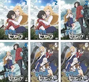 【中古】裏世界ピクニック [レンタル落ち] 全6巻セット [DVDセット商品]　※ケースなし、ジャケットとディスクのみ｜お取り寄せ本舗 KOBACO