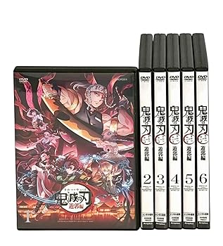 【中古】鬼滅の刃 遊郭編 [レンタル落ち] 全6巻セット [DVDセット商品]　※ケースなし、ジャケットとディスクのみ｜お取り寄せ本舗 KOBACO