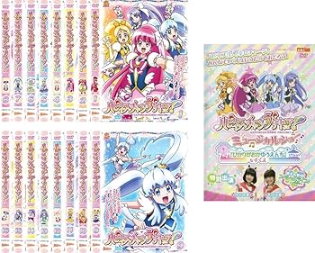 【中古】ハピネスチャージプリキュア! TV版 全16巻 + ミュージカルショー ぴかりがおかゆうえんち をすくえ [レンタル落ち] 全17巻セット [DVDセット商品