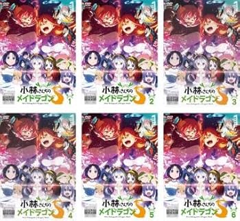 【中古】小林さんちのメイドラゴンS [レンタル落ち] 全6巻セット [DVDセット商品]　※ケースなし、ジャケットとディスクのみ