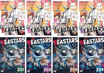 【中古】BEASTARS ビースターズ 第1期 全4巻 + 第2期 全4巻 [レンタル落ち] 全8巻セット [DVDセット商品]　※ケースなし、ジャケットとディスクのみ｜お取り寄せ本舗 KOBACO
