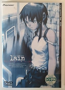 【中古】(非常に良い)シリアルエクスペリメンツ レイン [レンタル落ち] （全5巻） [DVDセット商品]　※ケースなし、ジャケットとディスクのみ｜お取り寄せ本舗 KOBACO