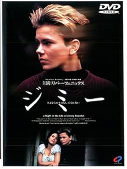 【中古】ジミー　　さよならのキスもしてくれない　 [レンタル落ち]　※ケースなし、ジャケットとディスクのみ｜お取り寄せ本舗 KOBACO