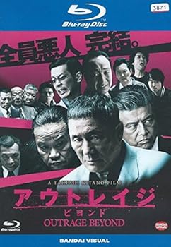 【中古】(非常に良い)アウトレイジ ビヨンド [Blu-ray] [レンタル落ち]　※ケースなし、ジャケットとディスクのみ｜お取り寄せ本舗 KOBACO