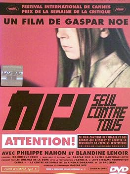 【中古】カノン[レンタル落ち][DVD]　※ケースなし、ジャケットとディスクのみ