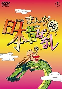 中古】リトルバスターズ! ~Refrain~6 (EX笹瀬川佐々美ルート第2話同梱