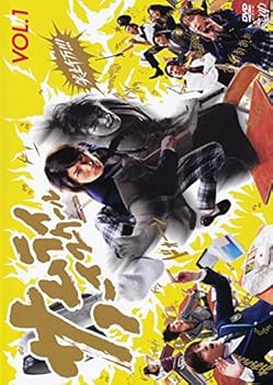 【中古】サムライ ハイスクール [レンタル落ち] 全5巻セット [DVDセット商品]　※ケースなし、ジャケットとディスクのみ｜お取り寄せ本舗 KOBACO