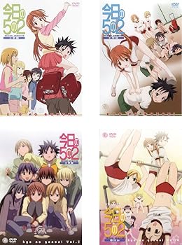 【中古】(非常に良い)今日の5の2 1学期、2学期、3学期、春休み [レンタル落ち] 全4巻セット [DVDセット商品]　※ケースなし、ジャケットとディスクのみ
