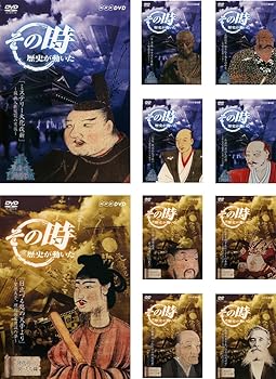 中古】その時歴史が動いた 乱世の英雄編、時代のリーダーたち編 [レンタル