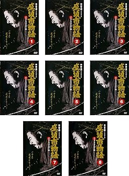 【中古】座頭市物語 [レンタル落ち] 全8巻セット [DVDセット商品]　※ケースなし、ジャケットとディスクのみ｜お取り寄せ本舗 KOBACO