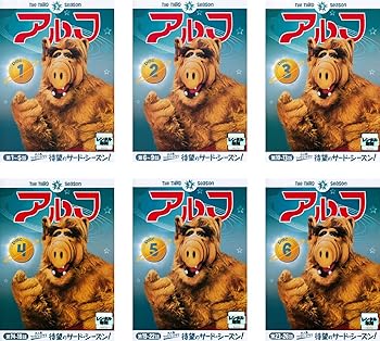 【中古】(非常に良い)アルフ サード・シーズン3 [レンタル落ち] 全6巻セット [DVDセット商品]　※ケースなし、ジャケットとディスクのみ｜お取り寄せ本舗 KOBACO