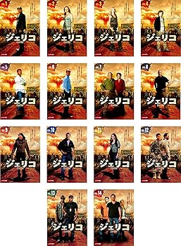 【中古】(非常に良い)ジェリコ 閉ざされた街 [レンタル落ち] 全14巻セット [DVDセット商品]　※ケースなし、ジャケットとディスクのみ｜お取り寄せ本舗 KOBACO