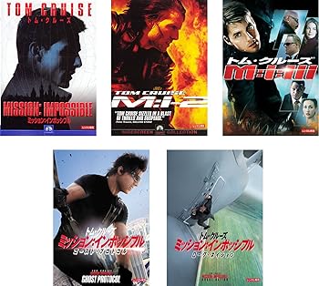 【中古】ミッション:インポッシブル 1、2、3、ゴースト・プロトコル、ローグ・ネイション [レンタル落ち] 全5巻セット [DVDセット商品]　※ケースなし、