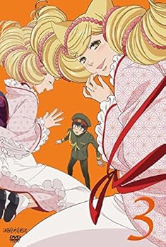 【中古】おとめ妖怪ざくろ 3(第5話～第6話) [レンタル落ち]　※ケースなし、ジャケットとディスクのみ｜お取り寄せ本舗 KOBACO
