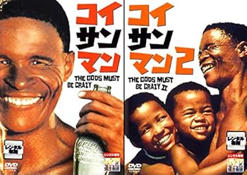 【中古】コイサンマン 1、2 [レンタル落ち] 全2巻セット [DVDセット商品]　※ケースなし、ジャケットとディスクのみ 22,067円