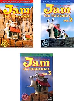 【中古】NHK プチプチアニメ ジャム・ザ・ハウスネイル [レンタル落ち] 全3巻セット [DVDセット商品]　※ケースなし、ジャケットとディスクのみ｜お取り寄せ本舗 KOBACO