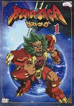 【中古】ビーストサーガ [レンタル落ち] （全10巻セット） [DVDセット]　※ケースなし、ジャケットとディスクのみ