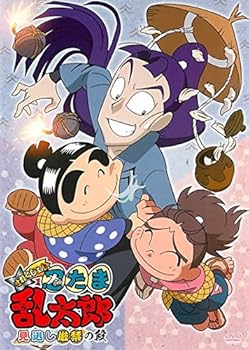 【中古】忍たま乱太郎 せれくしょん 見逃し厳禁の段 [レンタル落ち]　※ケースなし、ジャケットとディスクのみ