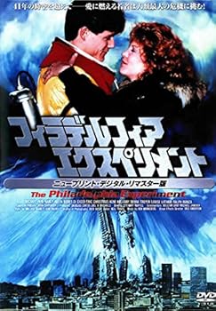 【中古】フィラデルフィア・エクスペリメント ニュープリント・デジタル・リマスター版 [レンタル落ち]　※ケースなし、ジャケットとディスクのみ