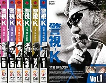 【中古】警視-K [レンタル落ち] 全6巻セット [DVDセット商品]　※ケースなし、ジャケットとディスクのみ