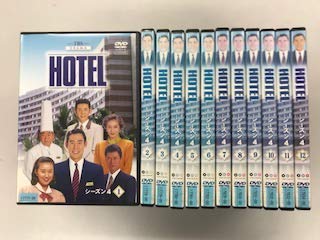 【中古】HOTEL シーズン4 【レンタル落ち】全12巻セット　※ケースなし、ジャケットとディスクのみ｜お取り寄せ本舗 KOBACO