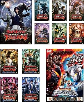 【中古】(非常に良い)ウルトラギャラクシー 大怪獣バトル 全7巻 + NEVER ENDING ODYSSEY 全4巻 + ウルトラ銀河伝説 THE MOVIE [レンタル落ち] 全12巻セット [DVDセッ｜お取り寄せ本舗 KOBACO