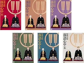 【中古】昭和元禄 落語心中 第2期 [レンタル落ち] 全6巻セット [DVDセット商品]　※ケースなし、ジャケットとディスクのみ