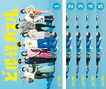 【中古】(非常に良い)ど根性ガエル [レンタル落ち] 全5巻セット [DVDセット商品]　※ケースなし、ジャケットとディスクのみ｜お取り寄せ本舗 KOBACO 12,008円