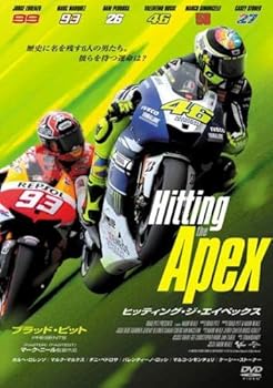 【中古】ヒッティング・ジ・エイペックス [レンタル落ち]　※ケースなし、ジャケットとディスクのみ