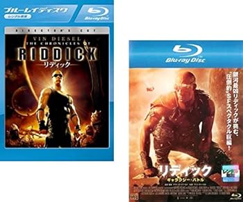 【中古】(非常に良い)リディック ディレクターズ・カット版、ギャラクシー・バトル ブルーレイディスク [レンタル落ち] 全2巻セット [DVDセット商品]　※ケースなし、