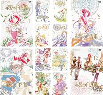 【中古】(非常に良い)赤髪の白雪姫 [レンタル落ち] 全12巻セット [DVDセット商品]　※ケースなし、ジャケットとディスクのみ