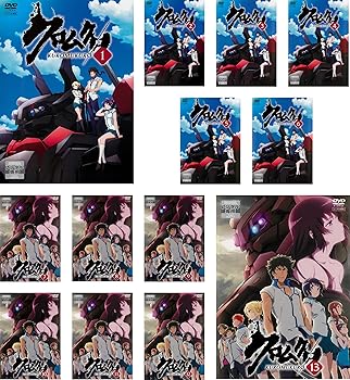 【中古】(非常に良い)クロムクロ [レンタル落ち] 全13巻セット [DVDセット商品]　※ケースなし、ジャケットとディスクのみ｜お取り寄せ本舗 KOBACO